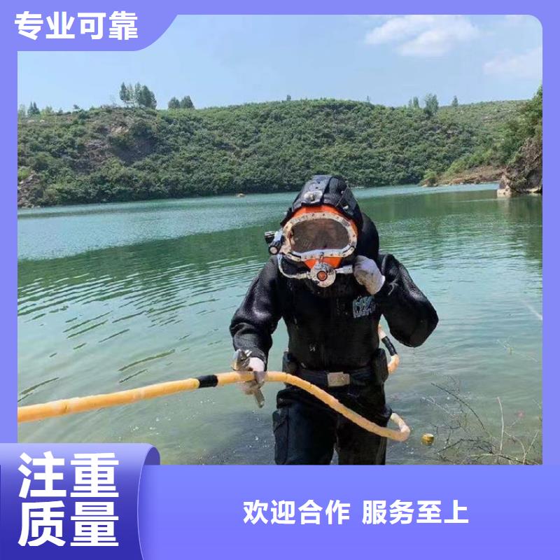 水下打捞潜水员打捞公司知名公司