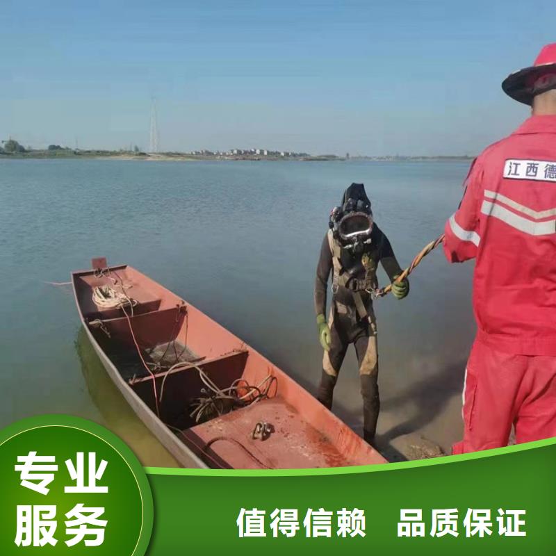 水下打捞水下打捞公司价格公道