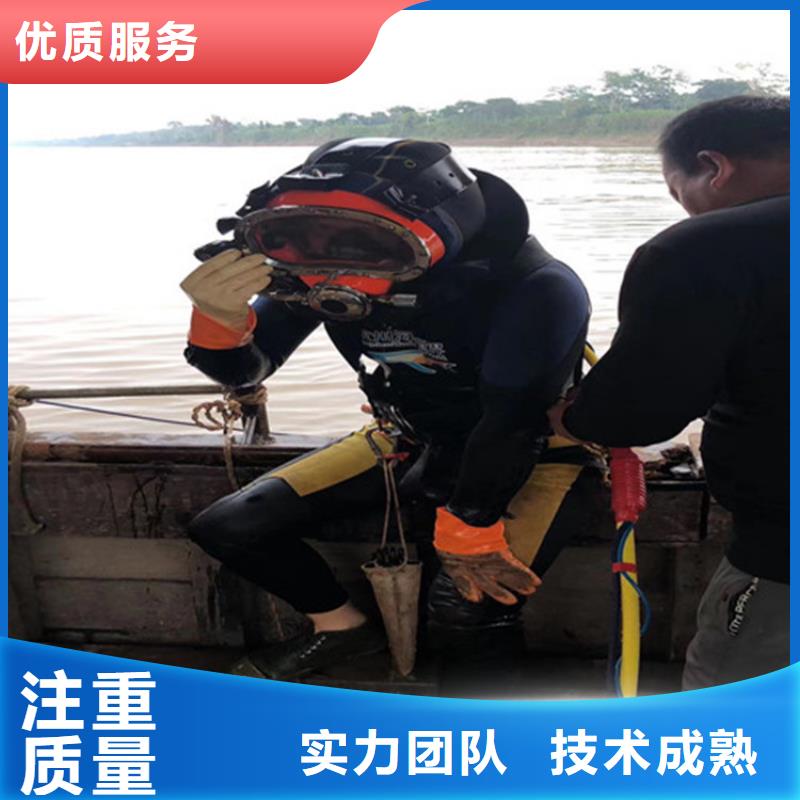 污水管道封堵公司（潜水服务周到）