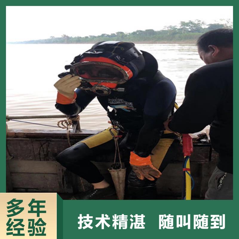水下封堵公司（能满足客户需求）