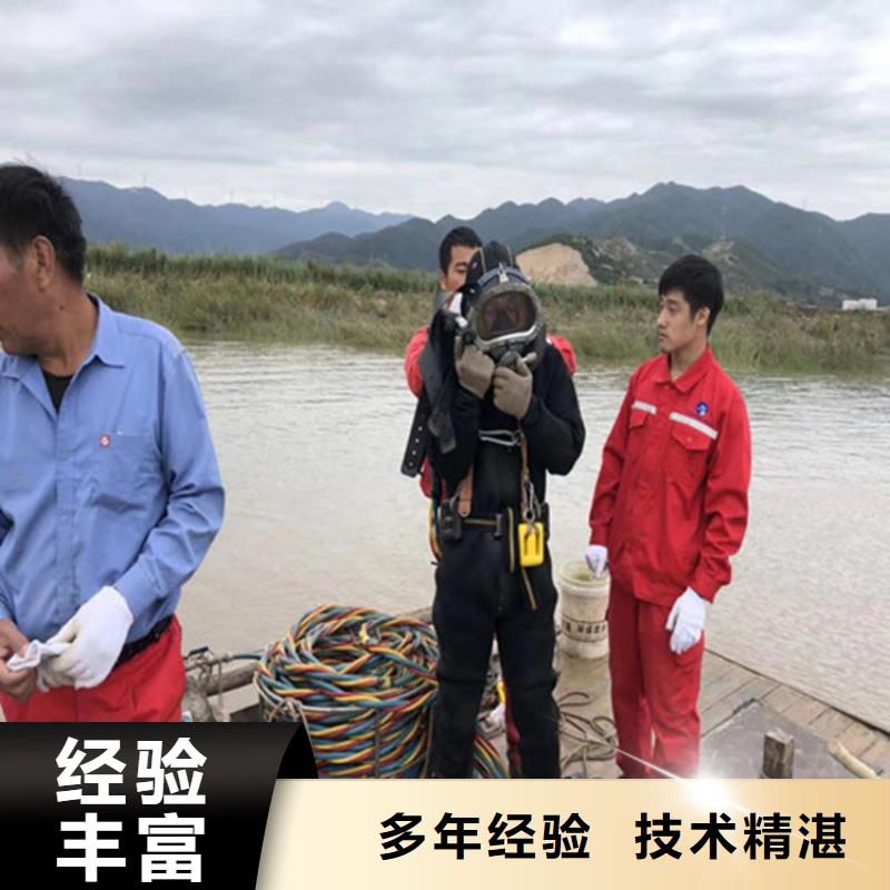 水下打捞管道气囊封堵公司正规