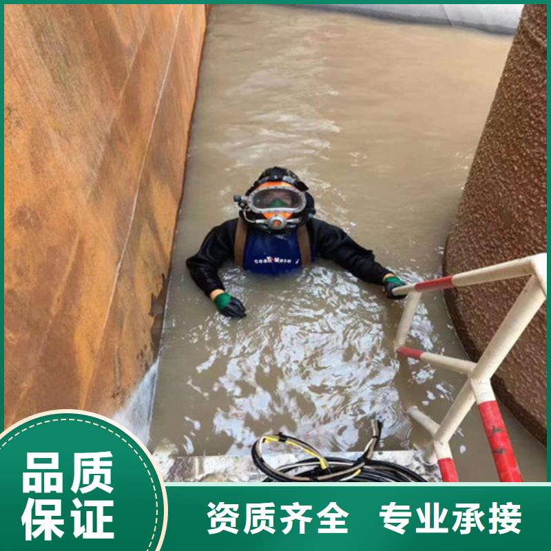 水下打捞_【水下清障】技术可靠
