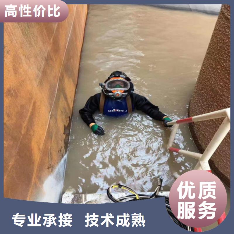 水下打捞水下打捞公司诚实守信
