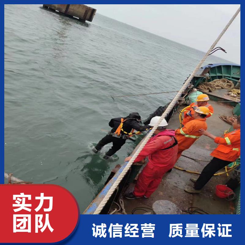 水下打捞,【水下作业公司】一站搞定