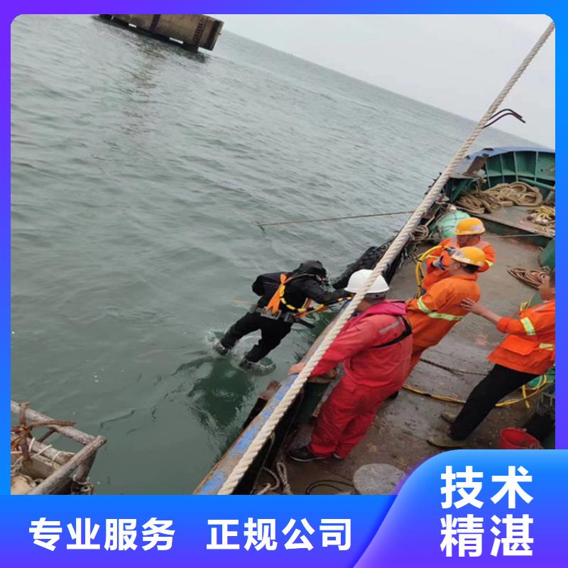 水下打捞,水下切割公司行业口碑好