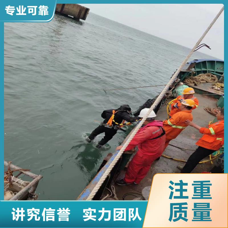 打捞队-承接潜水打捞作业