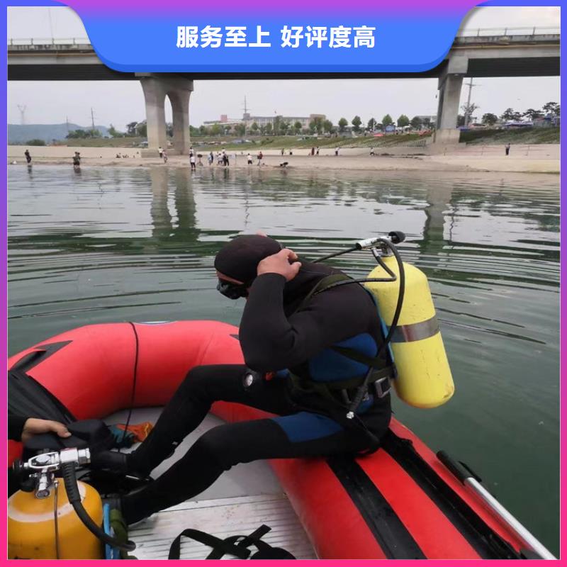 水下摄像检查公司-水下施工队