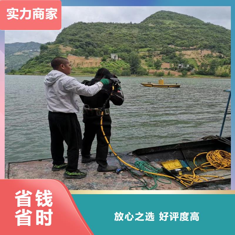 水下打捞-水下封堵公司品质服务