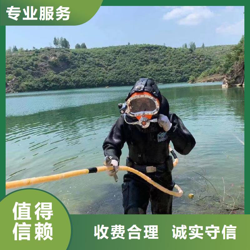 水下打捞_水下拆除公司一站搞定