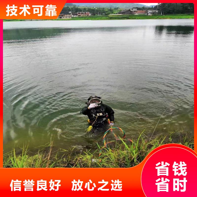 水下打捞管道气囊封堵公司实力商家