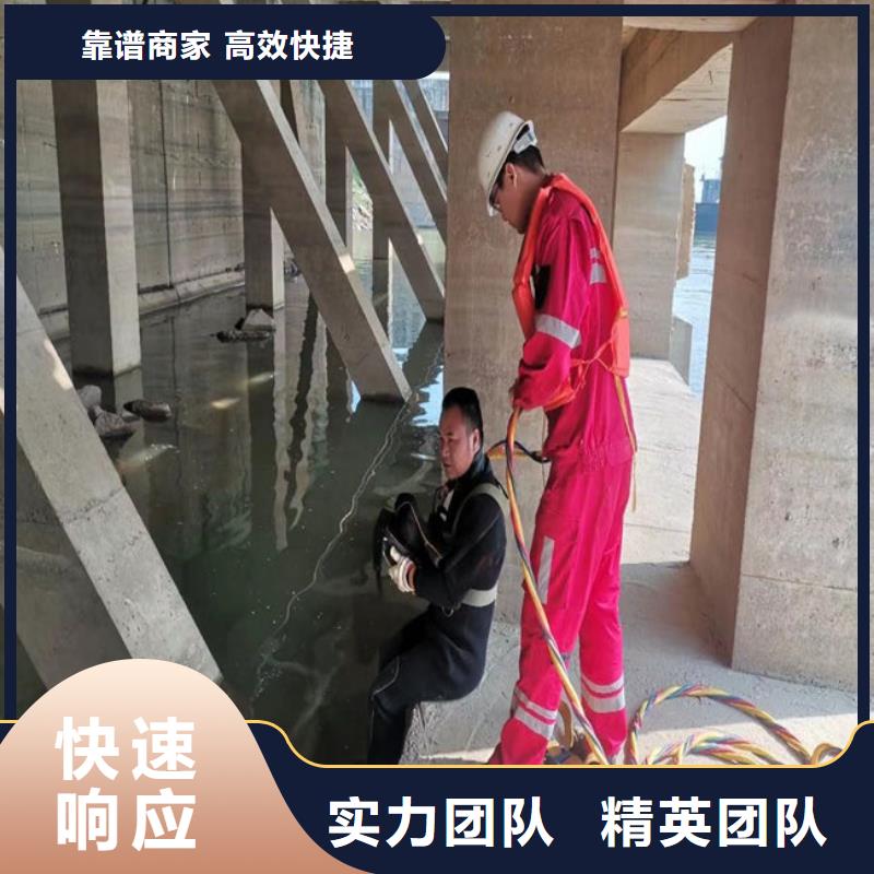 水下打捞水下安装公司值得信赖