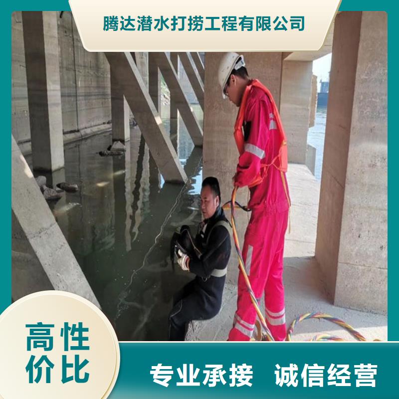 水下打捞管道气囊封堵公司解决方案