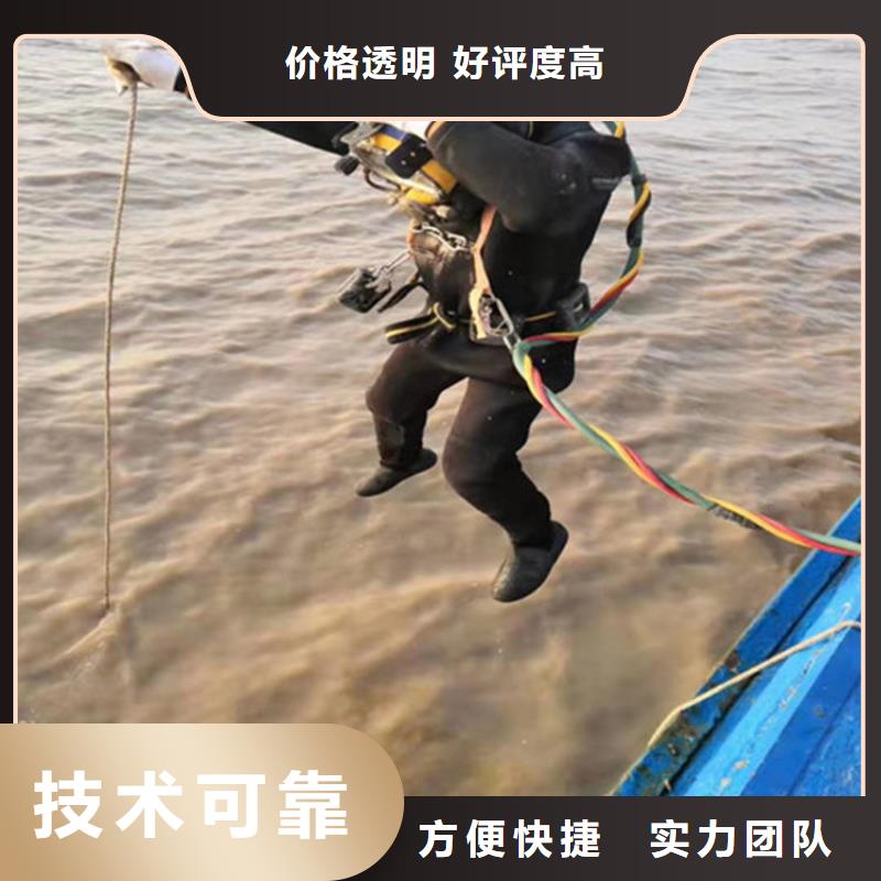 水下打捞管道气囊封堵公司专业可靠