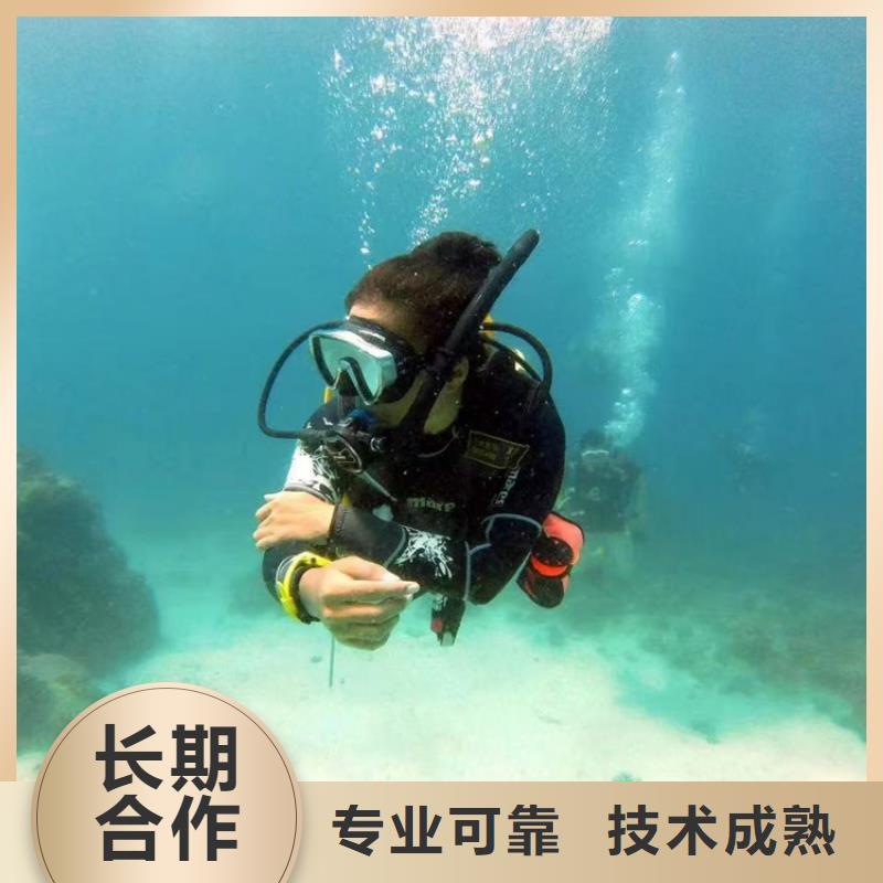 水下打捞管道气囊封堵公司解决方案