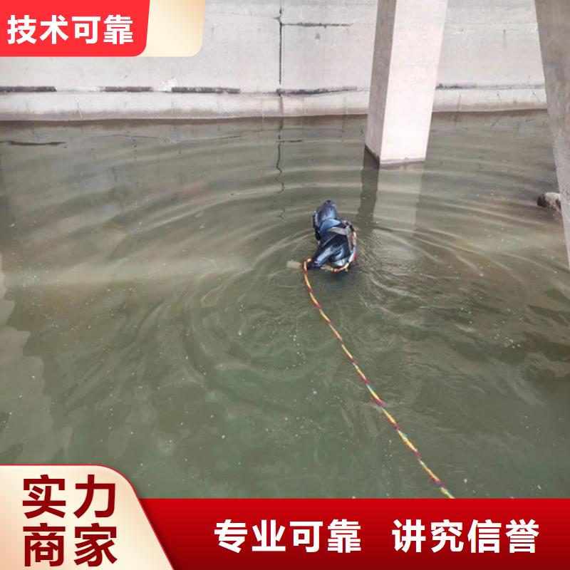 水下打捞水下打捞公司价格公道
