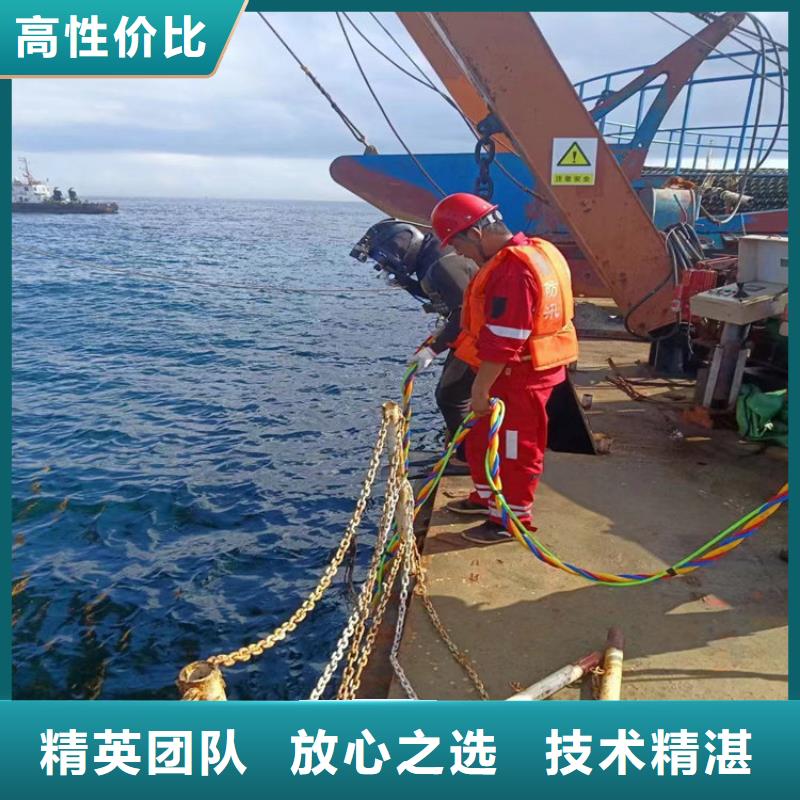 【水下打捞】水下封堵公司技术比较好