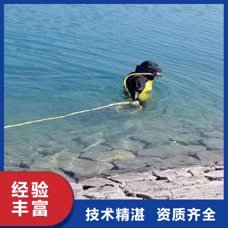 水下打捞_【水下清障】技术可靠