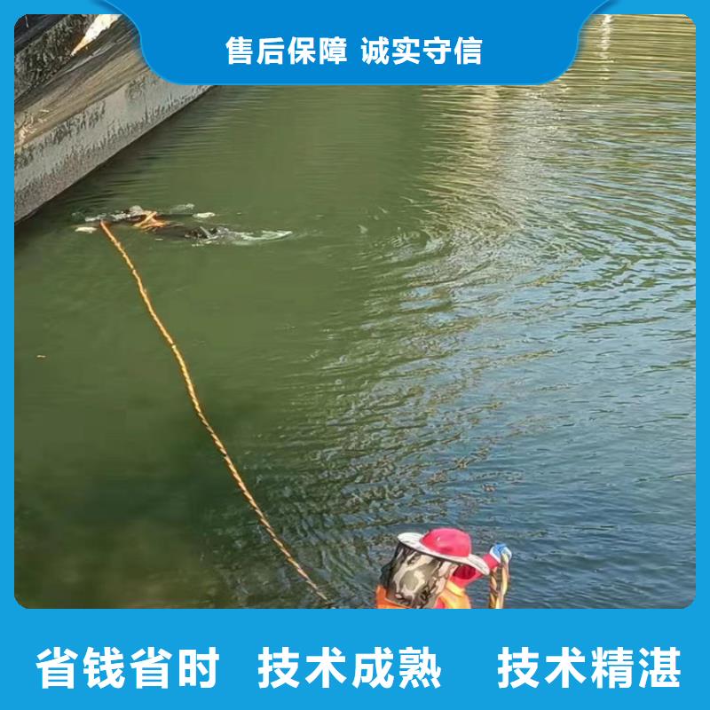 水下打捞_【水下清障】技术可靠