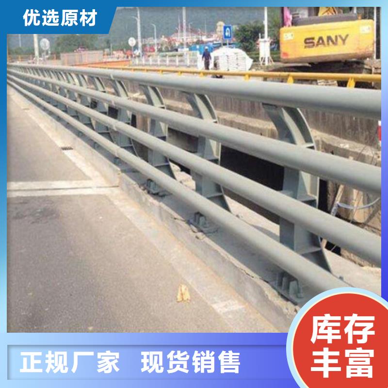 防撞护栏厂-视频-防撞护栏厂-贵州省安顺市平坝|西秀|黔东南|黔西南|黔南|贵阳|毕节本地生产商