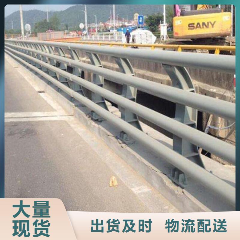 景观防撞栏杆品牌厂家价格优惠