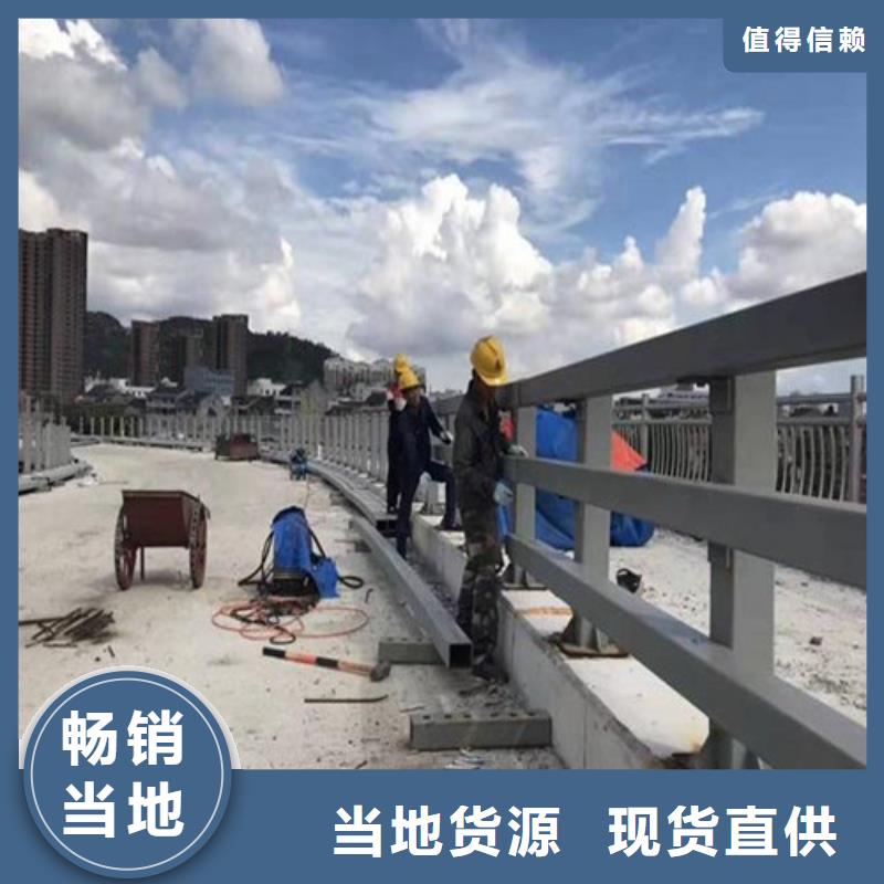 防撞护栏常规货源充足