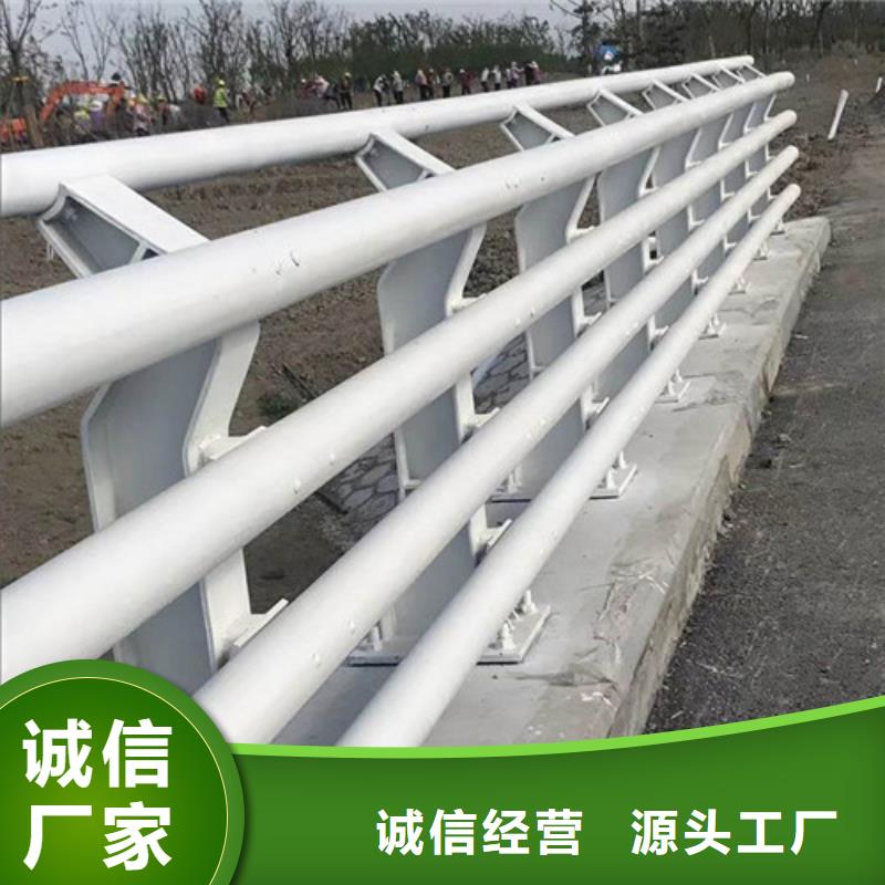 道路防撞护栏厂家直发-价格透明