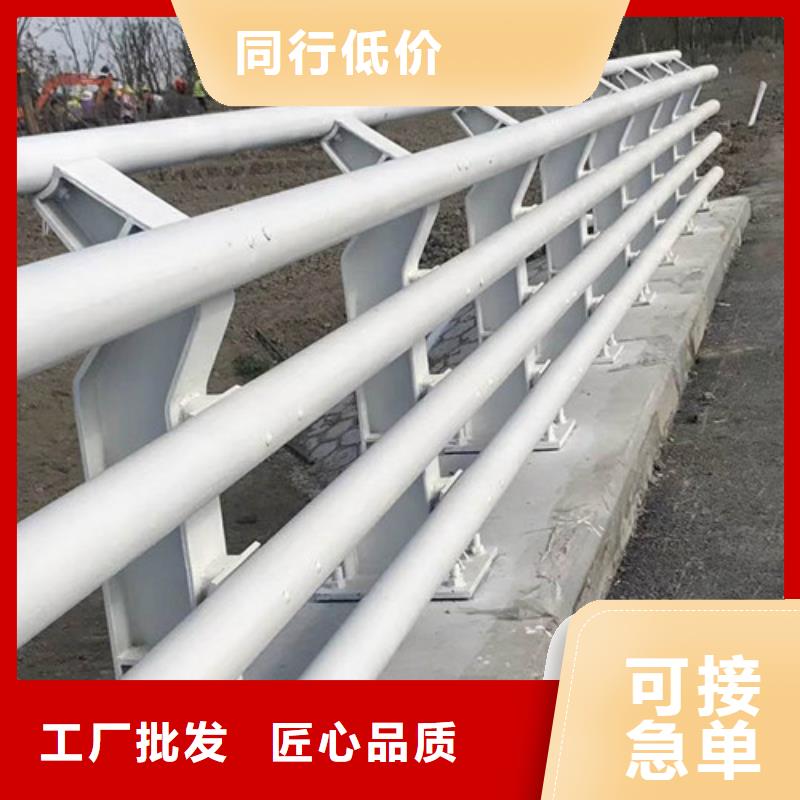 大桥防撞护栏加工厂家