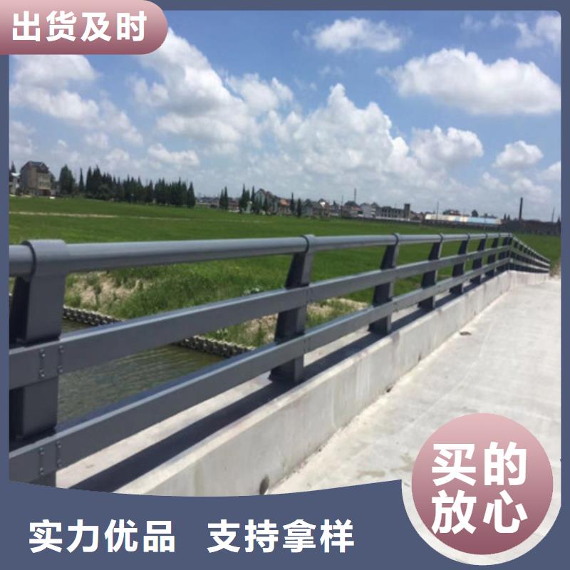 道路防撞护栏厂家直发-价格透明