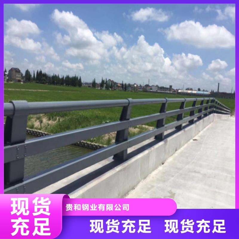 支持定制的公路防撞护栏生产厂家