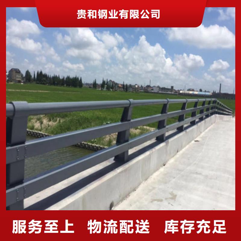 镀锌防撞护栏信誉为重