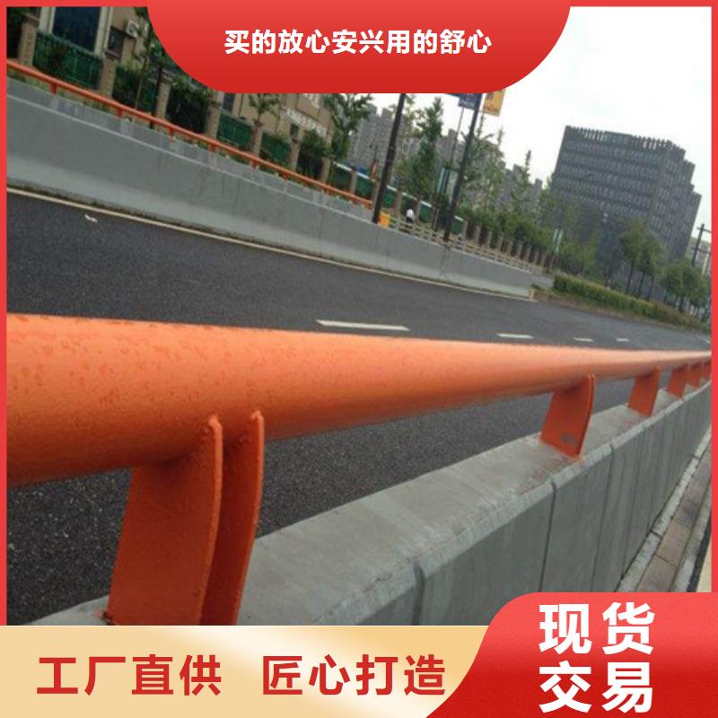不锈钢复合管人行道护栏采购热线