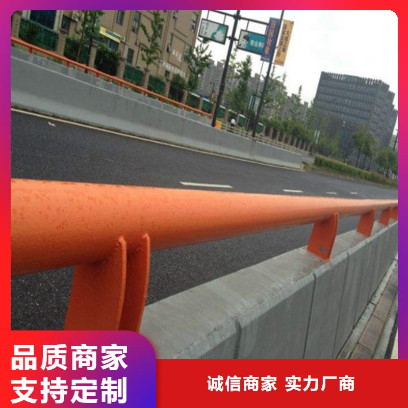 镀锌防撞护栏信誉为重