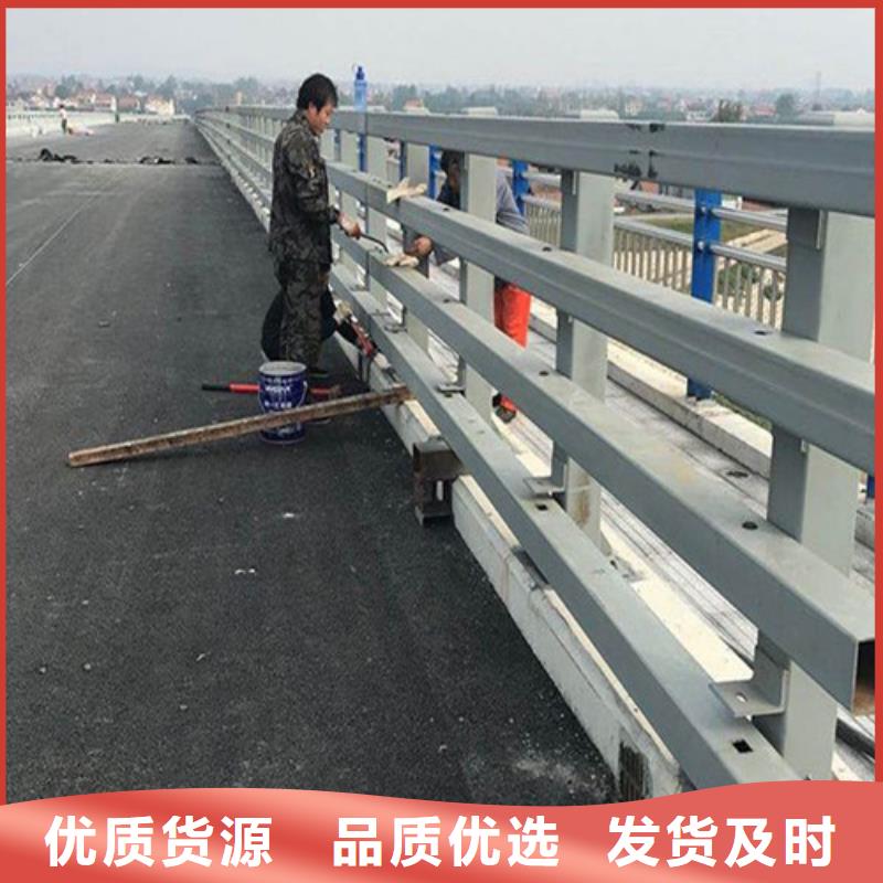 厂家定制桥梁防撞护栏