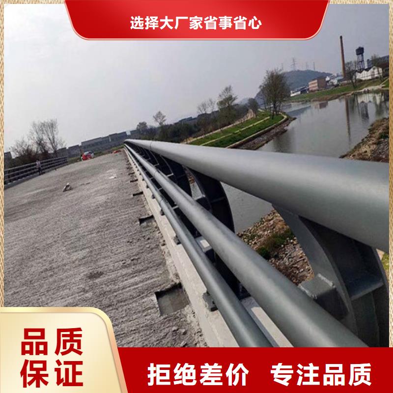 大桥防撞护栏加工厂家