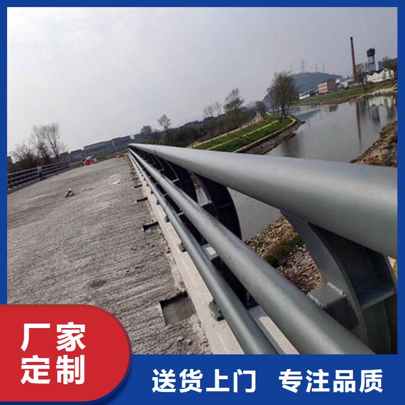 镀锌防撞护栏信誉为重
