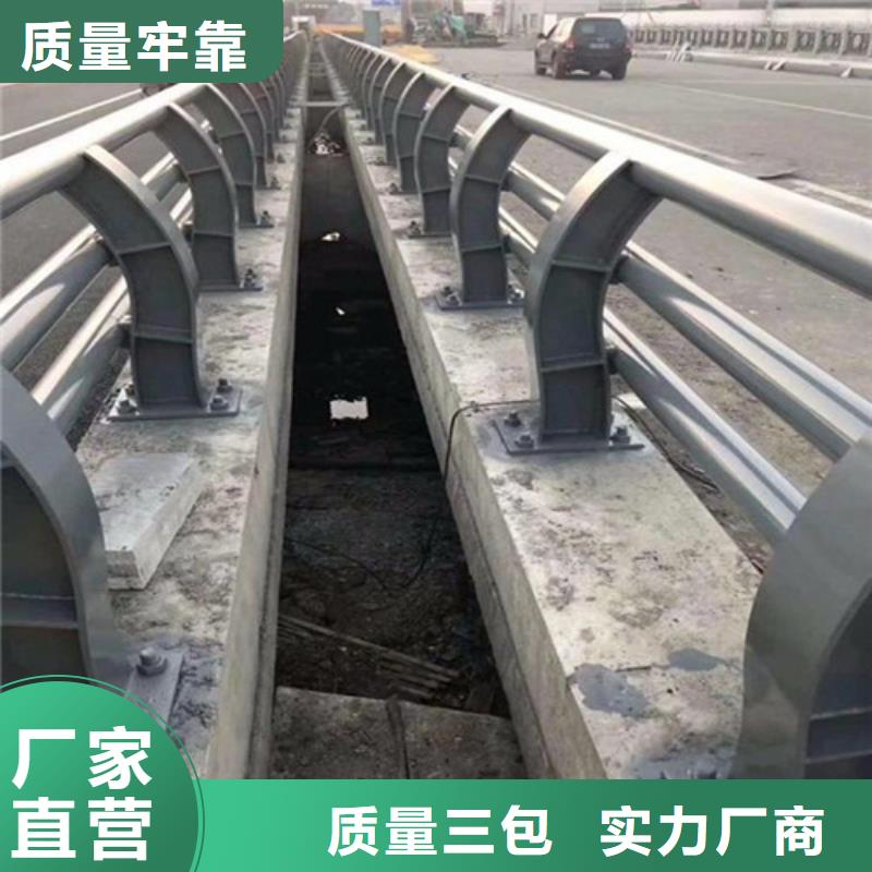 桥梁工程护栏高品质
