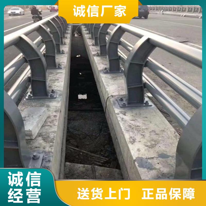 防撞护栏常规货源充足