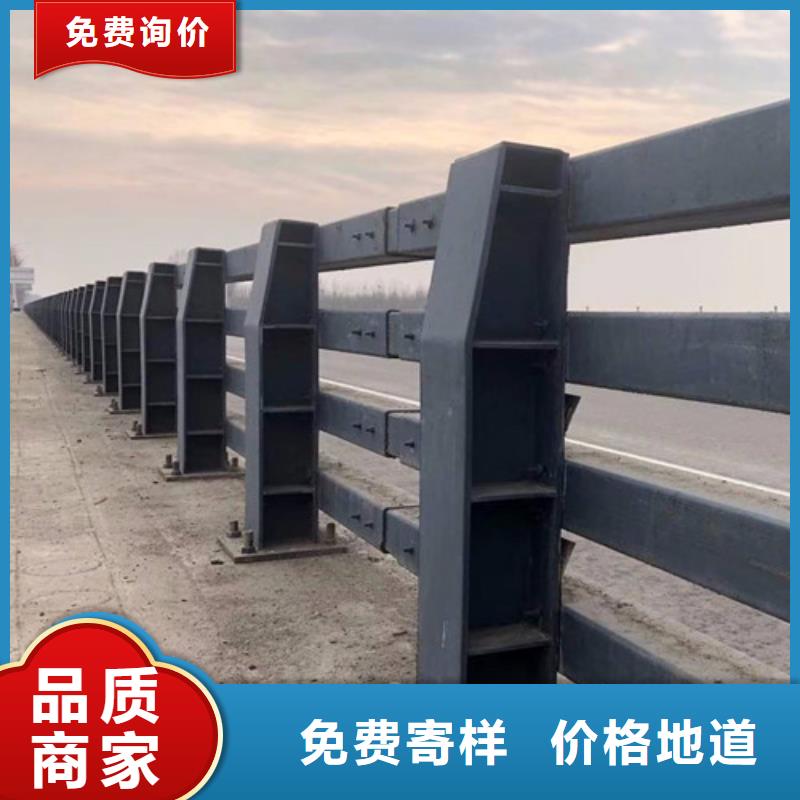 精选河道防撞护栏厂家