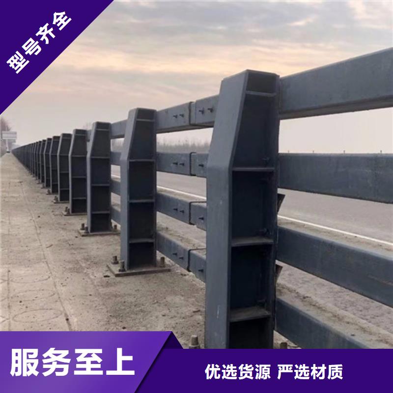 防撞护栏常规货源充足