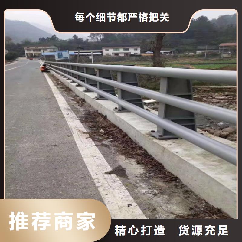 防撞护栏生产经验丰富的厂家