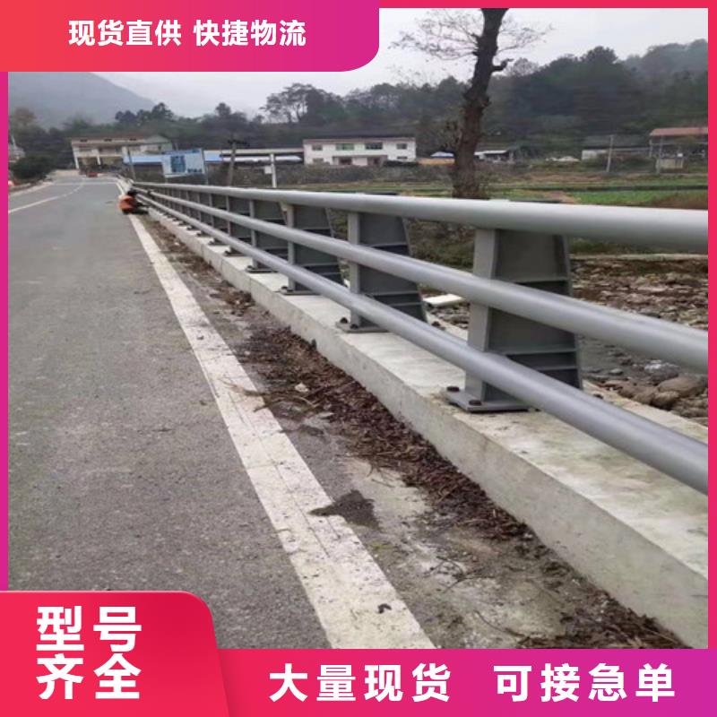 注重桥梁工程护栏厂质量的厂家