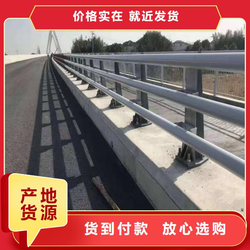 桥梁防撞护栏-桥梁防撞护栏价格低