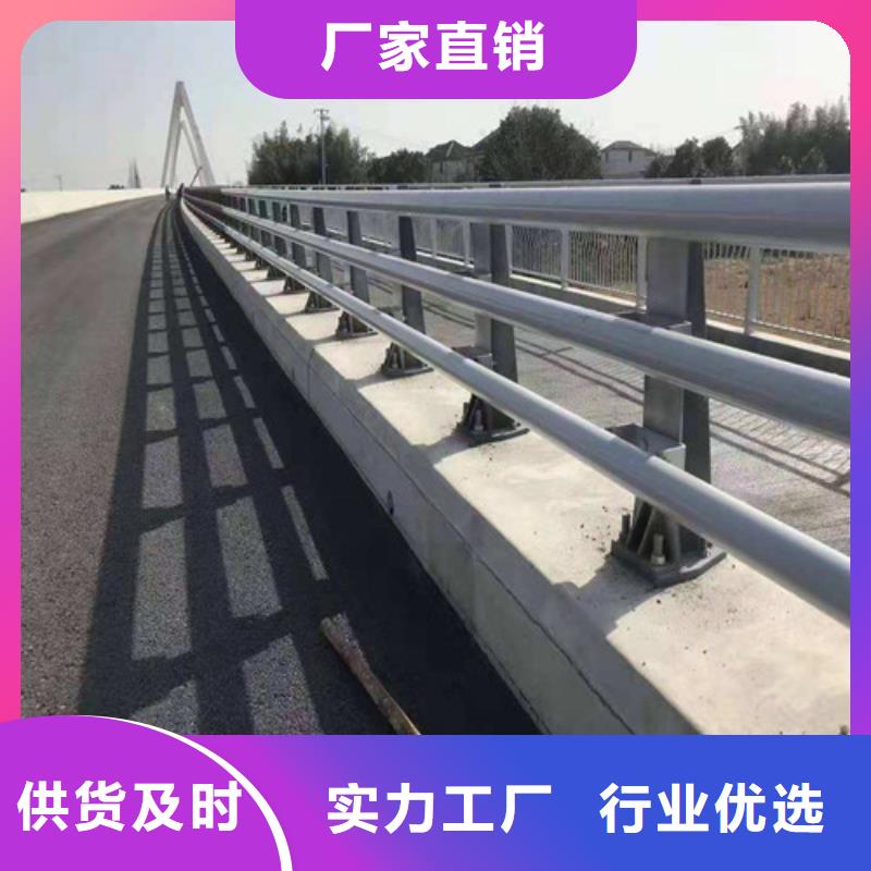 防撞护栏生产经验丰富的厂家