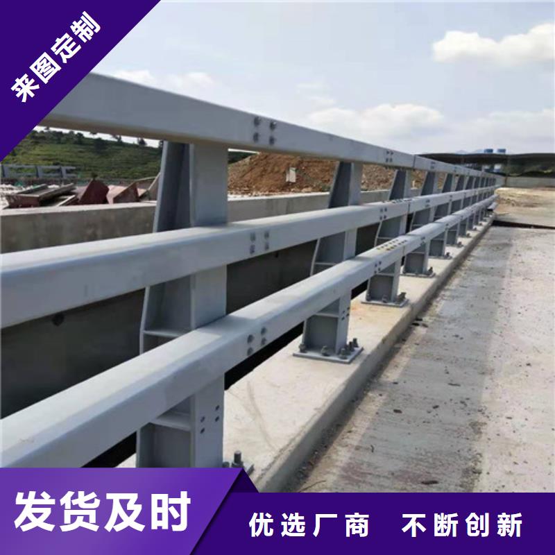 镀锌防撞护栏信誉为重