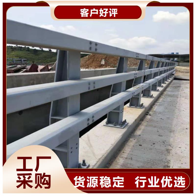 #不锈钢碳素钢复合管栏杆#货源充足