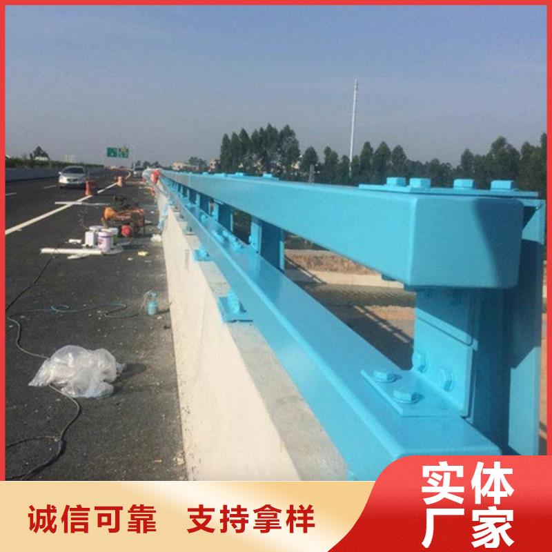 防撞护栏厂-视频-防撞护栏厂-贵州省安顺市平坝|西秀|黔东南|黔西南|黔南|贵阳|毕节本地生产商