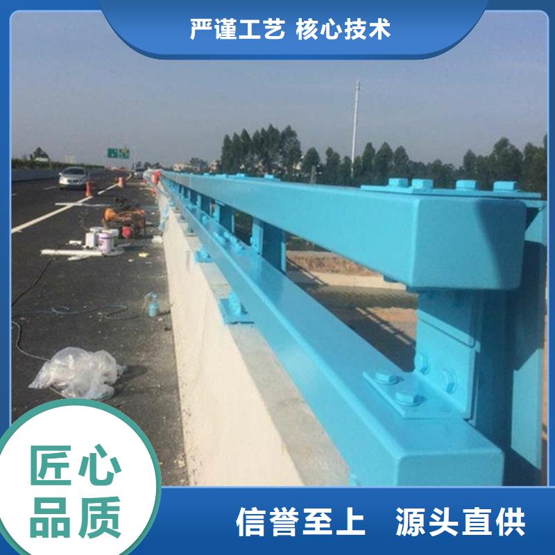 新型防撞护栏厂家-