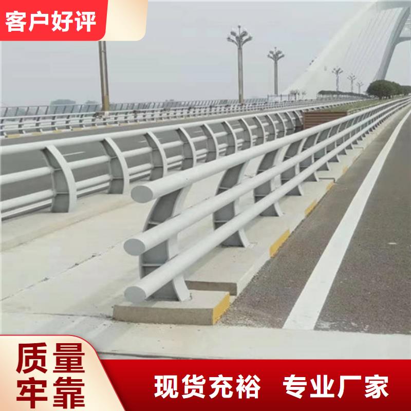 交通防撞护栏交通防撞护栏厂家