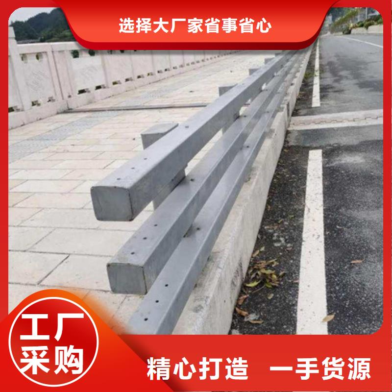 防撞护栏厂-视频-防撞护栏厂-贵州省安顺市平坝|西秀|黔东南|黔西南|黔南|贵阳|毕节本地生产商