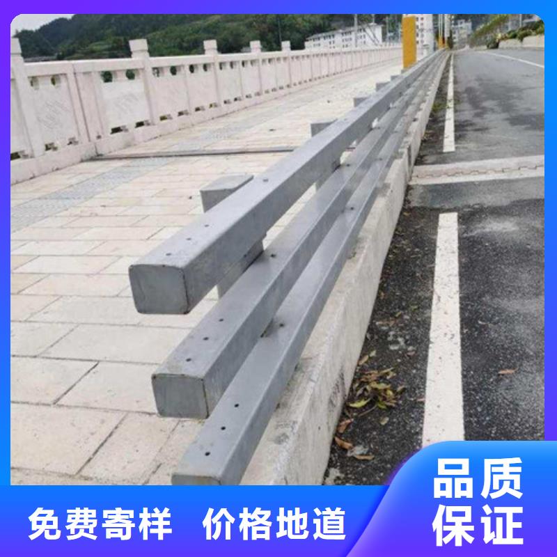 河道防撞护栏-贵和钢业有限公司